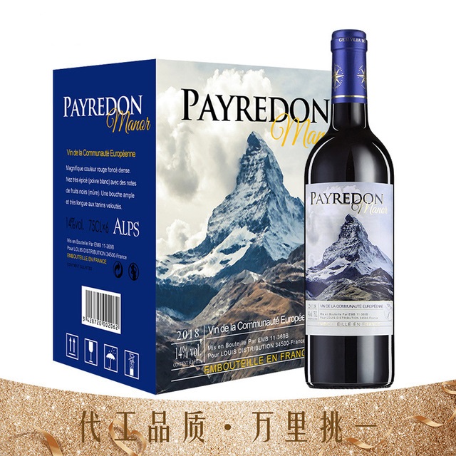 佩頓莊園高端干紅葡萄酒可OEM/ODM代工