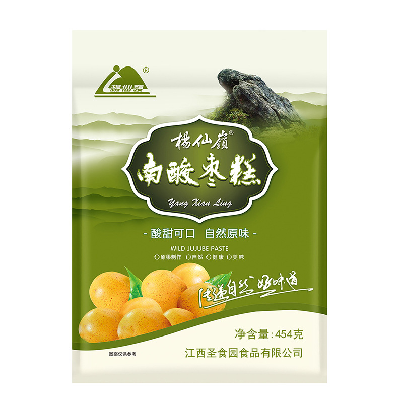 仙嶺酸棗糕OEM代加工