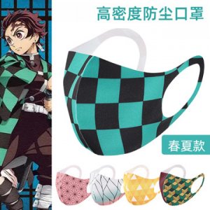 夏季防曬口罩OEM代加工