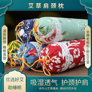 南陽市海順生物科技有限公司