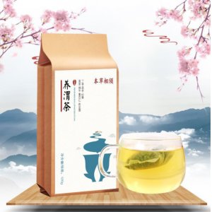 本草相須養渭茶OEM/ODM定制代加工