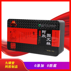 阿膠糕貼牌OEM/ODM