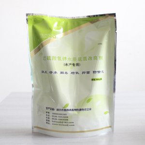 10kg水體改善解毒片可OEM/ODM代工