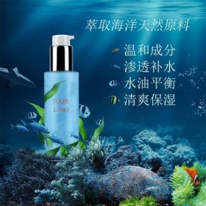 出水面霜OEM代加工