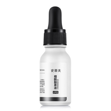 史蒂夫醫(yī)藥江蘇有限公司