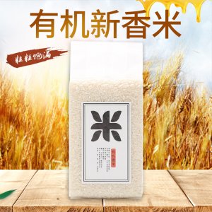 生態有機新香米OEM代加工