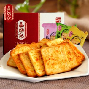 山西鑫炳記食業(yè)股份有限公司
