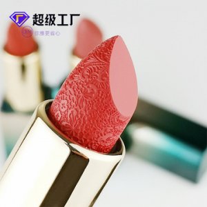 廣州彌雅化妝品有限公司