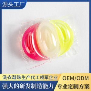 廣東優凱科技有限公司