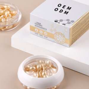 富勒烯胎盤素膠囊精華液OEM/ODM代加工