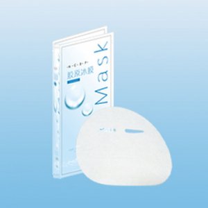 面膜OEM貼牌定制代加工
