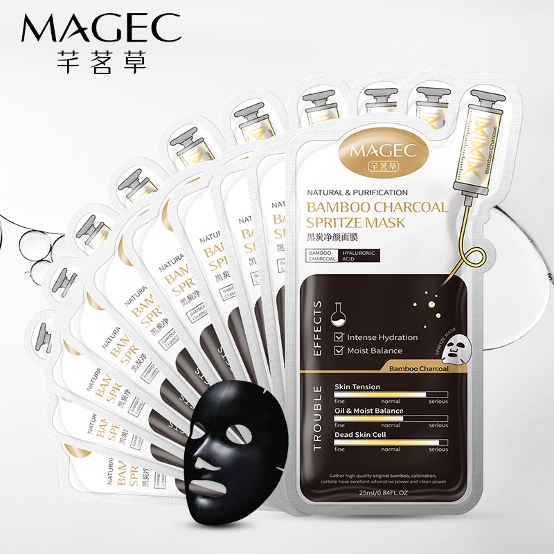 竹炭凈顏面膜OEM/ODM定制代加工