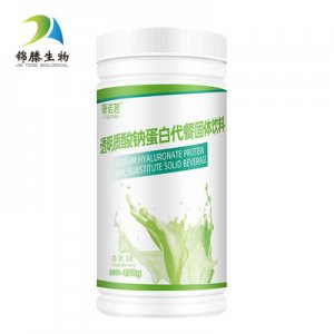 復合膳食纖維蛋白代餐粉固體飲料可OEM/ODM代工