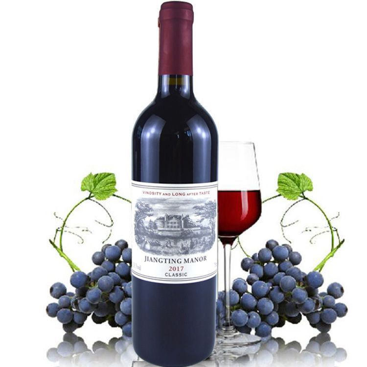 山東省奧詩蒂酒業有限公司