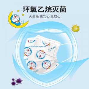 成人超亞哆啦A夢醫(yī)用外科口罩貼牌OEM/ODM
