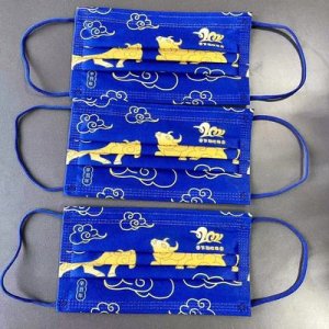 一次性印花三層防護現貨口罩OEM/ODM定制代加工