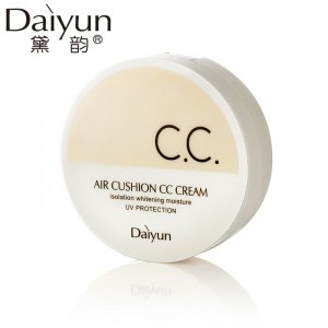 氣墊粉餅貼牌定制代加工