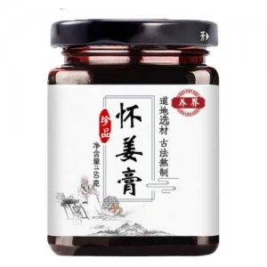 亳州市裕民藥業科技有限公司