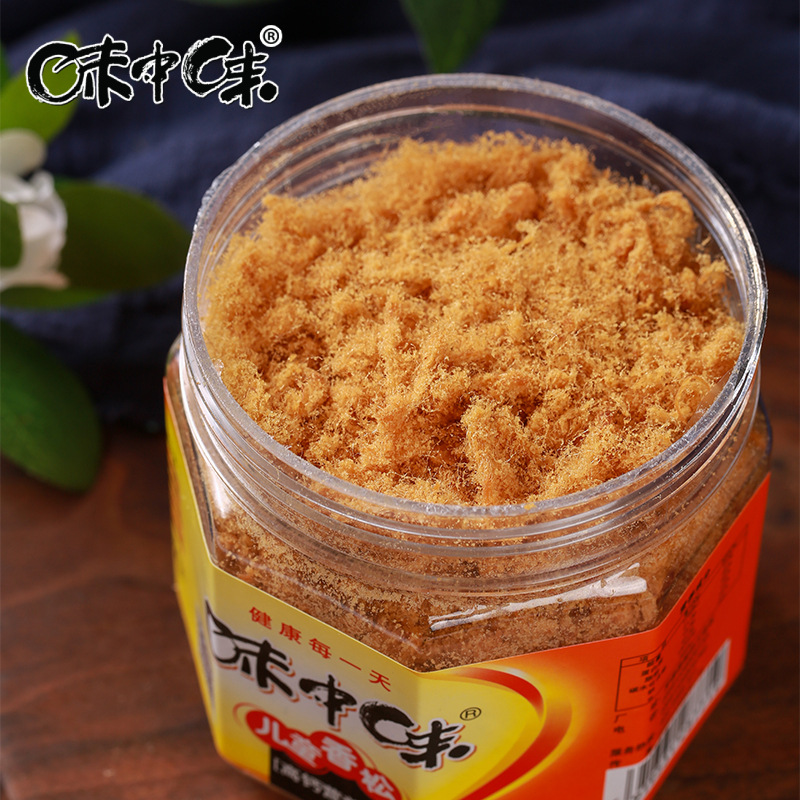 肉松兒童寶寶早餐配菜貼牌定制代加工