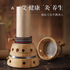 湖北艾相隨蘄艾制品有限公司