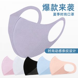 辛集市璽泓服飾有限公司