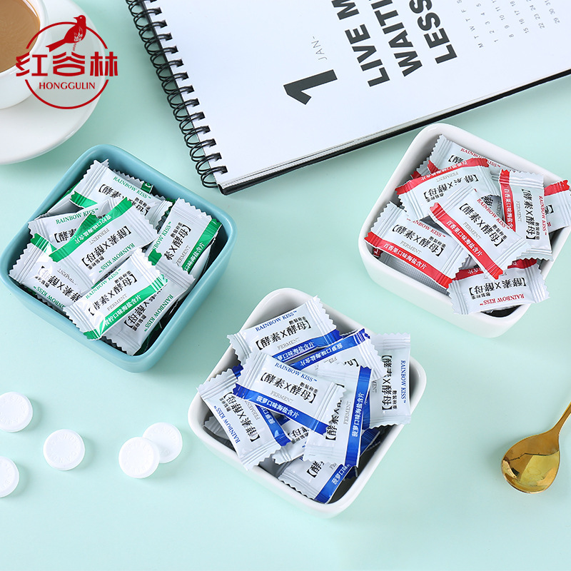 陜西一園春生態(tài)建設(shè)有限公司