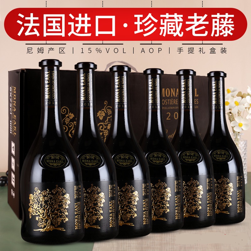 飛機禮盒裝6支整箱OEM/ODM代加工