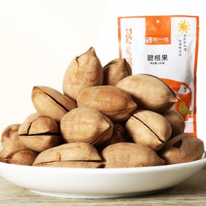 每日堅果碧根果混合堅果仁可OEM/ODM代工