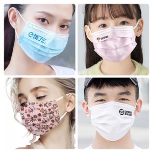 定制一次性口罩貼牌定制代加工
