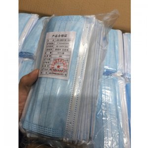 無紡布口罩貼牌OEM/ODM