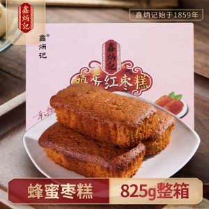 鑫炳記蜂蜜棗糕825gOEM/ODM代加工