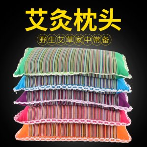 艾絨枕 貼牌定制代加工