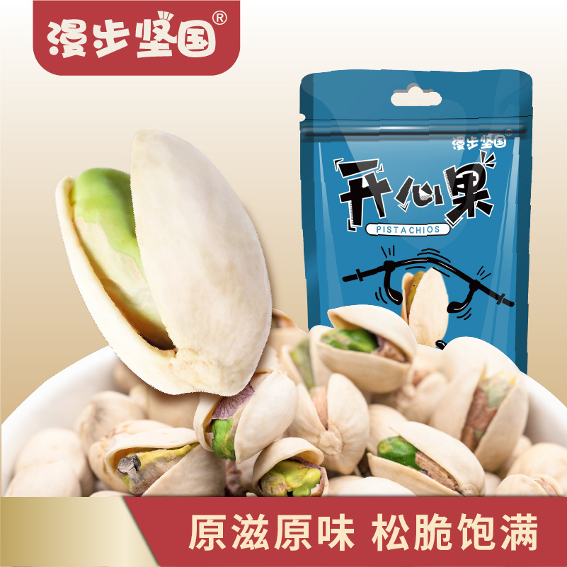 江蘇白樺林食品股份有限公司