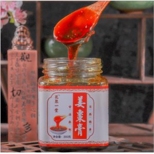 花聚一堂姜棗膏可OEM/ODM代工