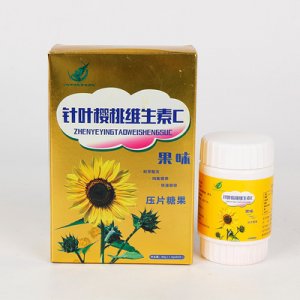 安徽飛瑪神藥業有限公司