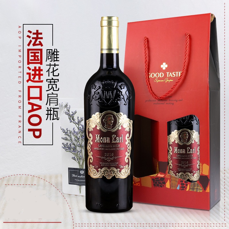 煙臺卡斯堡釀酒有限公司