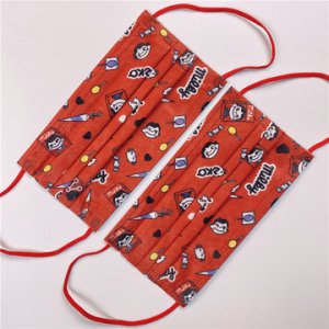 蘇州市三色雪生活用品有限公司