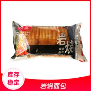 鄭州喜地食品有限公司