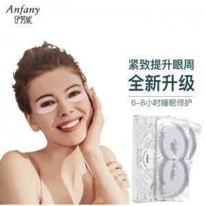 廣州怡鋒貿(mào)易有限公司