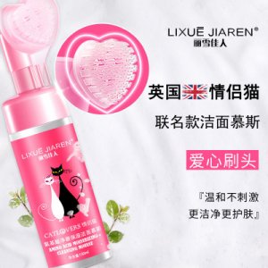 廣州市綠詩草生物科技有限公司