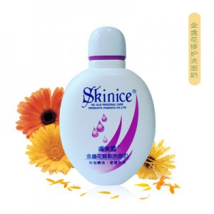 金盞花煥彩洗面奶 OEM代加工