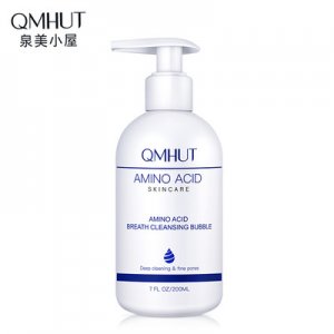 泉美小屋氨基酸洗面奶貼牌定制代加工