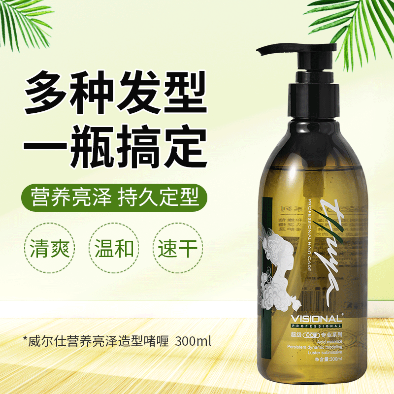 東莞市諾德生物科技有限公司