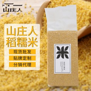 生態小黃米OEM代加工