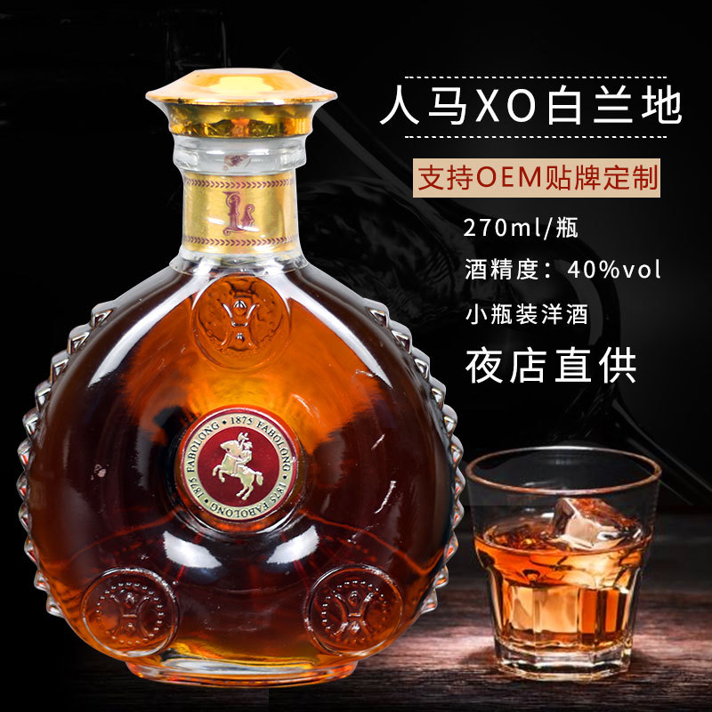 海陽名仕酒業有限公司