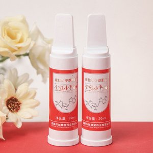 成都市益康堂藥業有限公司