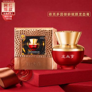 茵芭龍血膏可OEM/ODM代工