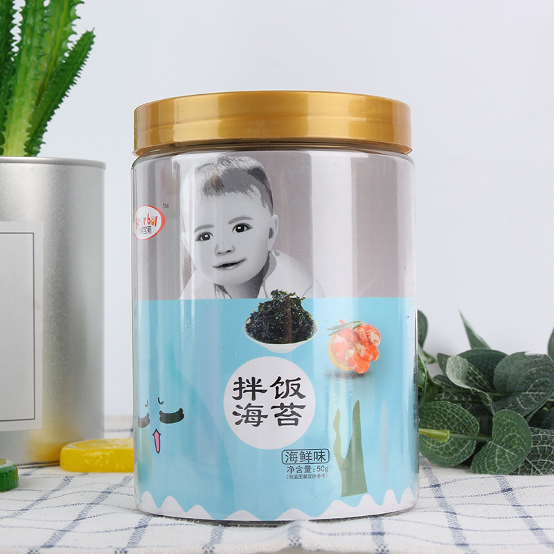 淮北市欣然食品有限責任公司