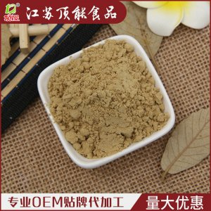 生姜粉OEM/ODM代加工