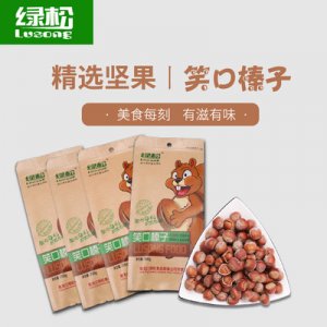 東北大榛子貼牌定制代加工